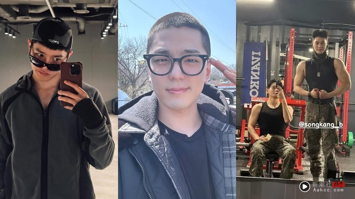 EXO正式结束军白期!2025下半年退伍韩星:NCT泰容、金旻奎、宋江、黄旼炫都要回来啦!