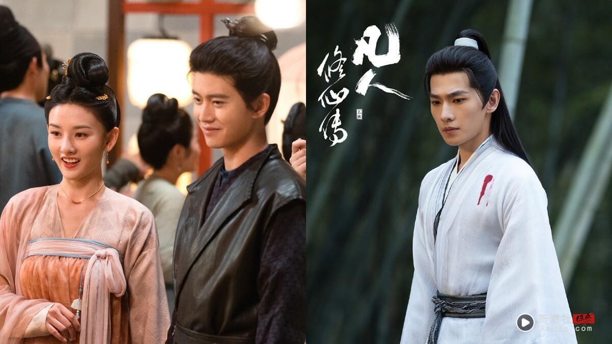 2025“破十万人次评分”高分电视剧TOP10！《凡人修仙传》第七，冠军是8.4分神改编黑马剧