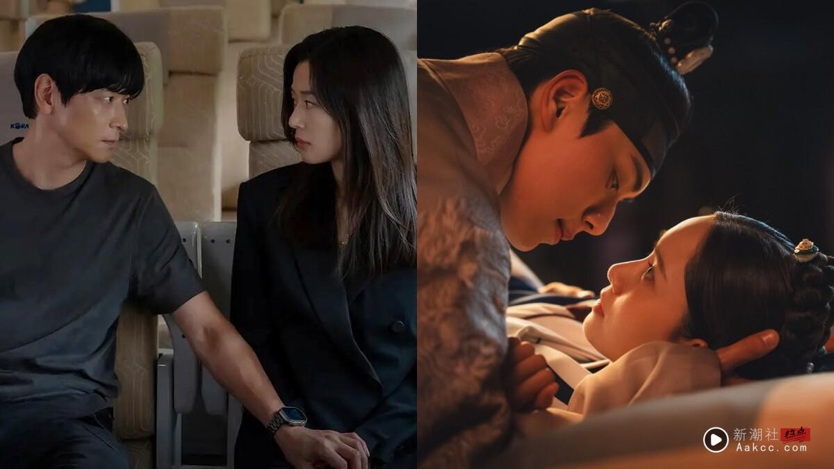 网评九月最想追的韩剧TOP8!宋仲基《我的青春》第3,它狠超润娥《暴君的厨师》夺冠!