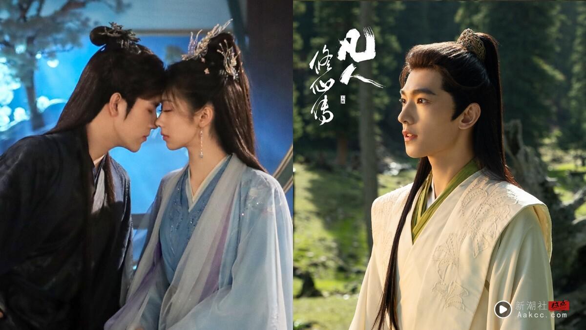 《献鱼》结局太仓促？9部“没烂尾”一路好看到底电视剧!《凡人修仙传》圆满，这部神结尾