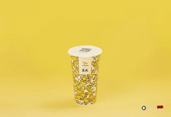 万波“手摇新品”：万波推水梨手摇“梨仔青”与“梨仔红”9/5开卖、折10元优惠