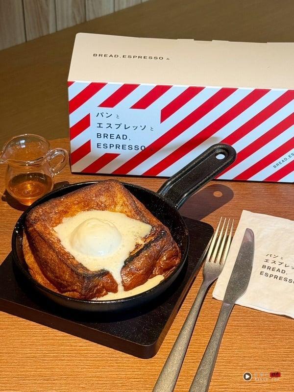 人气面包店“BREAD,ESPRESSO &amp;”必吃经典甜点“铁板法式吐司”同步登场