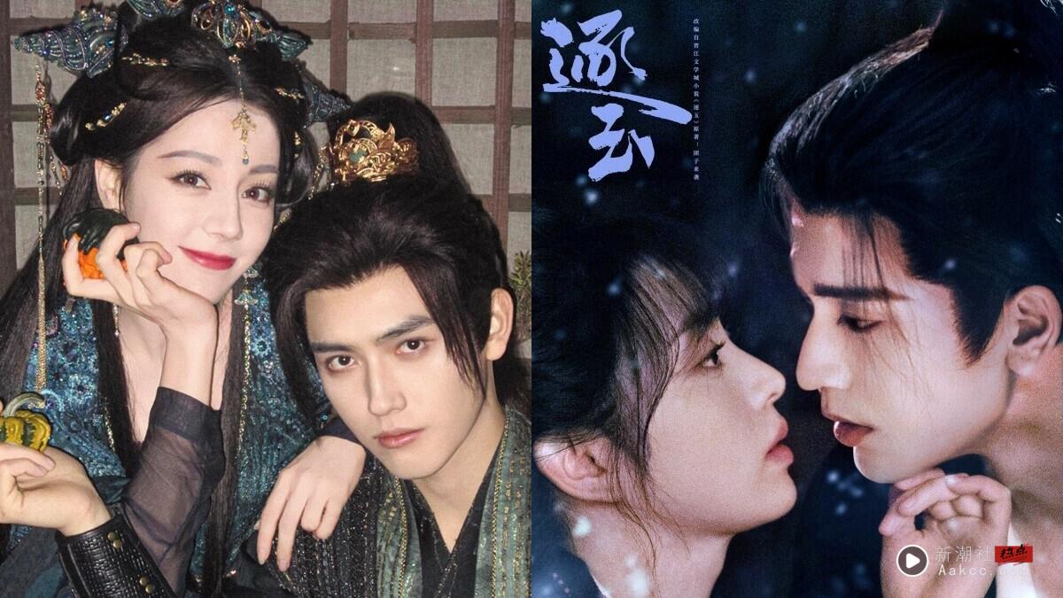 2025最新10部电视剧新剧照！《献鱼》陈飞宇新剧搭热巴，《难哄》姊妹篇《折月亮》定角