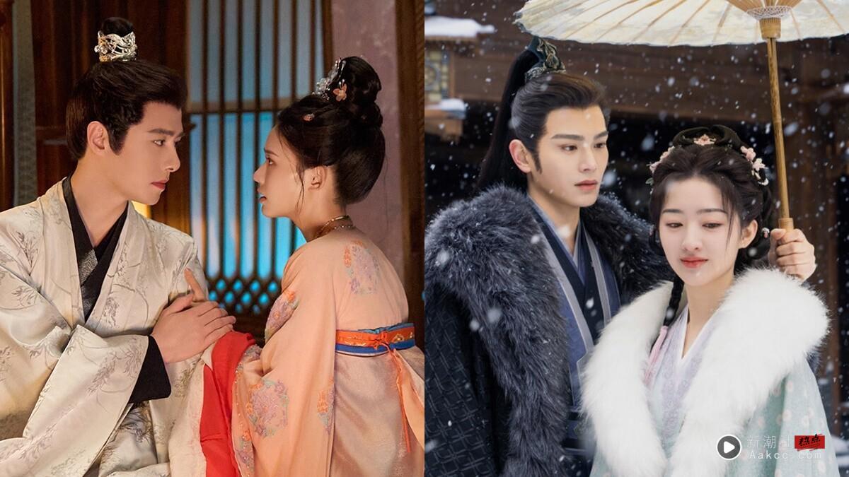 比《子夜归》《献鱼》更甜！10部剧荒值得追“古装甜宠电视剧”！第十部重生短剧一集上瘾