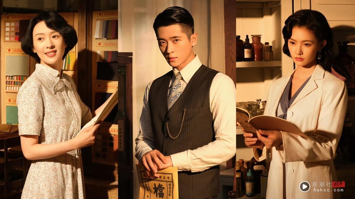 电视剧《足迹》剧情五大看点&角色介绍：丞磊化身民国青年律师，携林允并肩对抗恶势力！