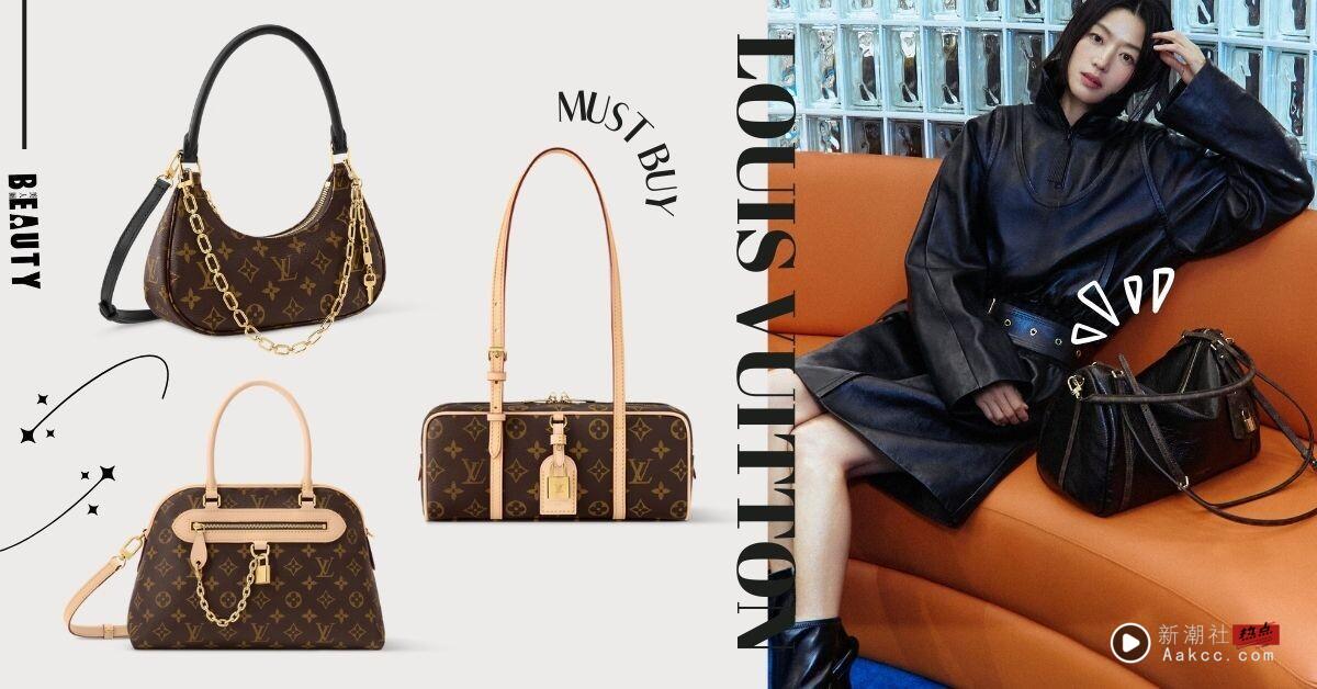 2025 下半年必投资 LV 最新老花包 TOP7:全智贤同款、这款腋下包柜上询问度超高!