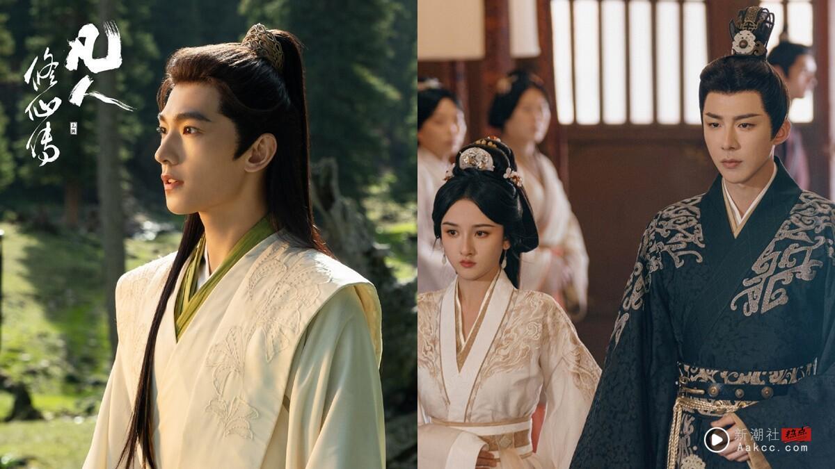 10部“一面倒好评”Netflix电视剧!《凡人修仙传》《折腰》推，有部“无名神剧”错过可惜