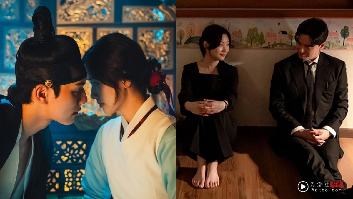 不仅润娥《暴君的厨师》必追!网评近期好看韩剧推荐TOP6!有部冷门好剧错过是真的可惜