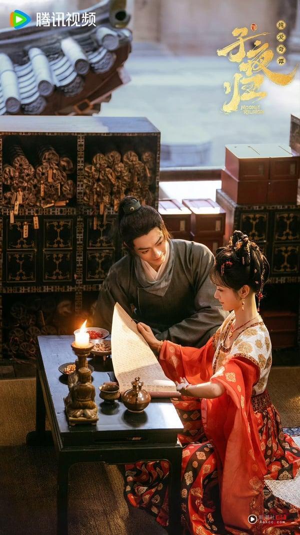 《子夜归》结局评价《子夜归》结局评价