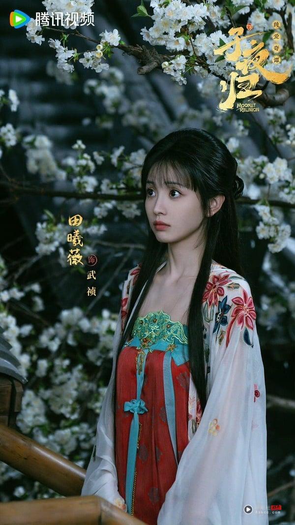 《子夜归》结局评价《子夜归》结局评价