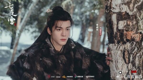 《七夜雪》是虐恋古装武侠剧，这部剧开播前期待度挺高，然而播出后口碑却不如预期。《七夜雪》原着是个篇幅短小的故事，翻拍成剧版故事线势必得大改，而剧版《七夜雪》增加了男角戏份、加快男女主角的化学反应，这反倒失去了小说原本吸引人的核心，剧版魔改，而改得也不够好看，就导致口碑评价不佳。
