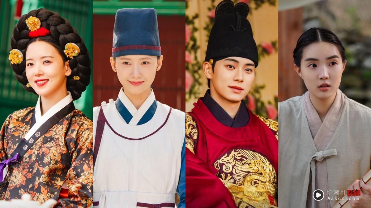 Netflix《暴君的厨师》8大演员介绍!姜汉娜&徐长今曾是姊妹淘?她绯闻男友是王内地
