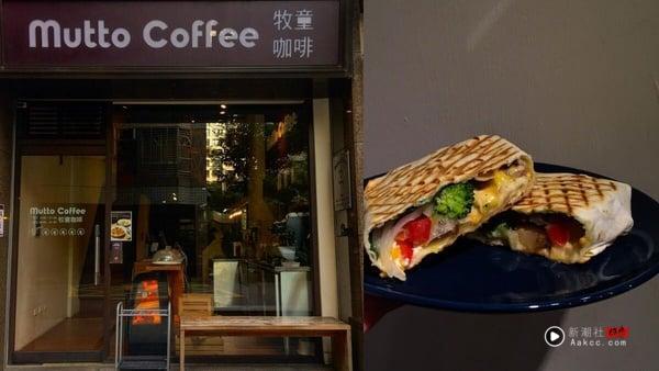 2025最新“汐止不限时咖啡厅”推荐