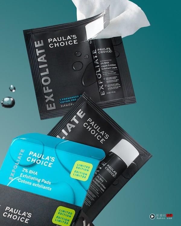 2025“水杨酸棉片”推荐10款！痘痘、粉刺肌必备，净肤控油＋舒缓镇定一片搞定