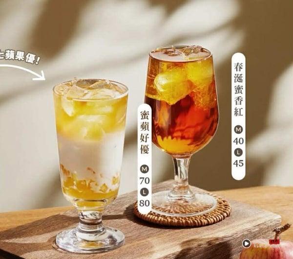 2025龙角菜单推荐！网评必喝Top10、最新菜单＆价格一次看 最新 图2张