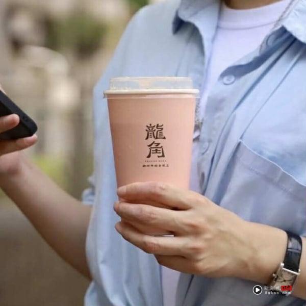 2025龙角菜单推荐！网评必喝Top10、最新菜单＆价格一次看 最新 图1张