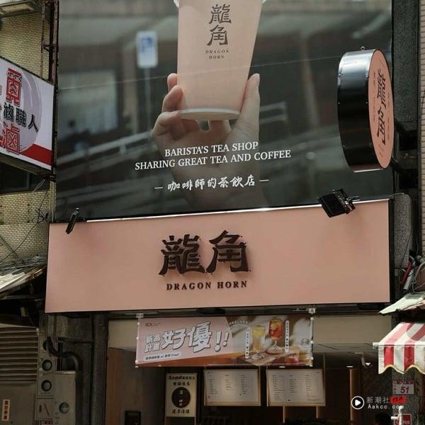 2025龙角菜单推荐！网评必喝Top10、最新菜单＆价格一次看 最新 图16张