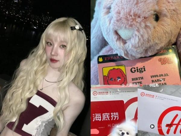 10个Kpop偶像超宠粉“逆应援”：&TEAM《偶运会》为粉丝准备“豪华海陆便当”！ 娱乐 图2张