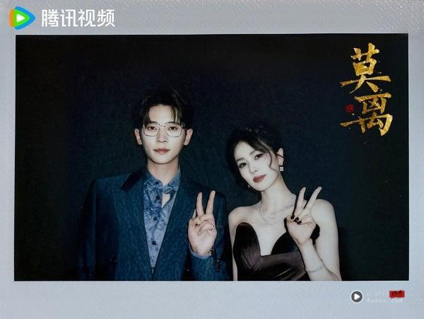 《锦月如歌》丞磊历代电视剧CP盘点：搭白鹿、周也都好嗑，和《与晋长安》宋轶假戏真做？ 娱乐 图3张