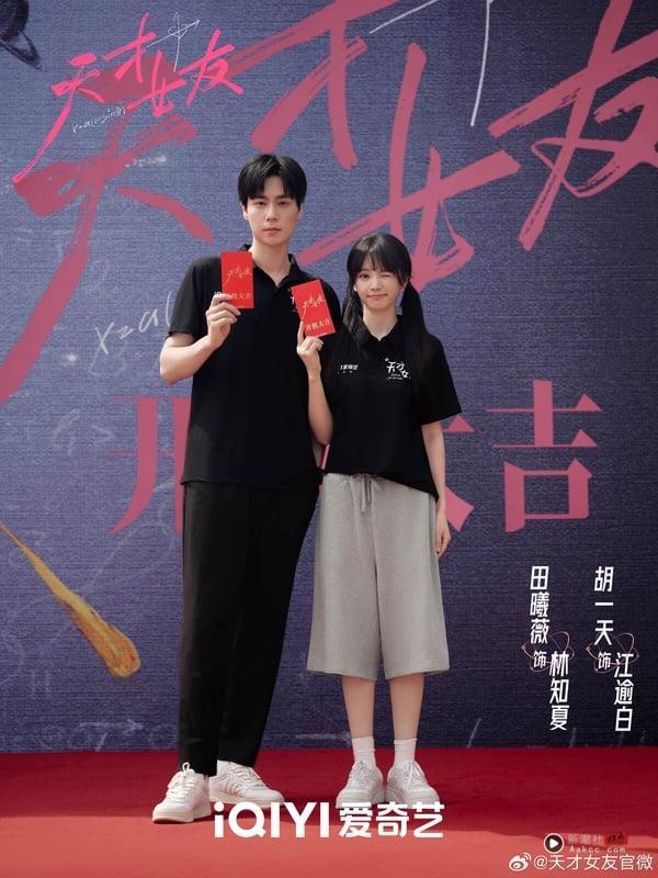 《子夜归》主演们的下部待播剧：田曦薇搭档全是男神等级，许凯三部剧面临换角危机？ 娱乐 图3张
