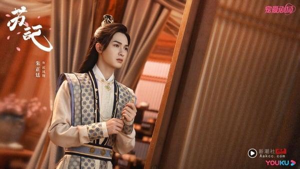 《子夜归》主演们的下部待播剧：田曦薇搭档全是男神等级，许凯三部剧面临换角危机？ 娱乐 图13张