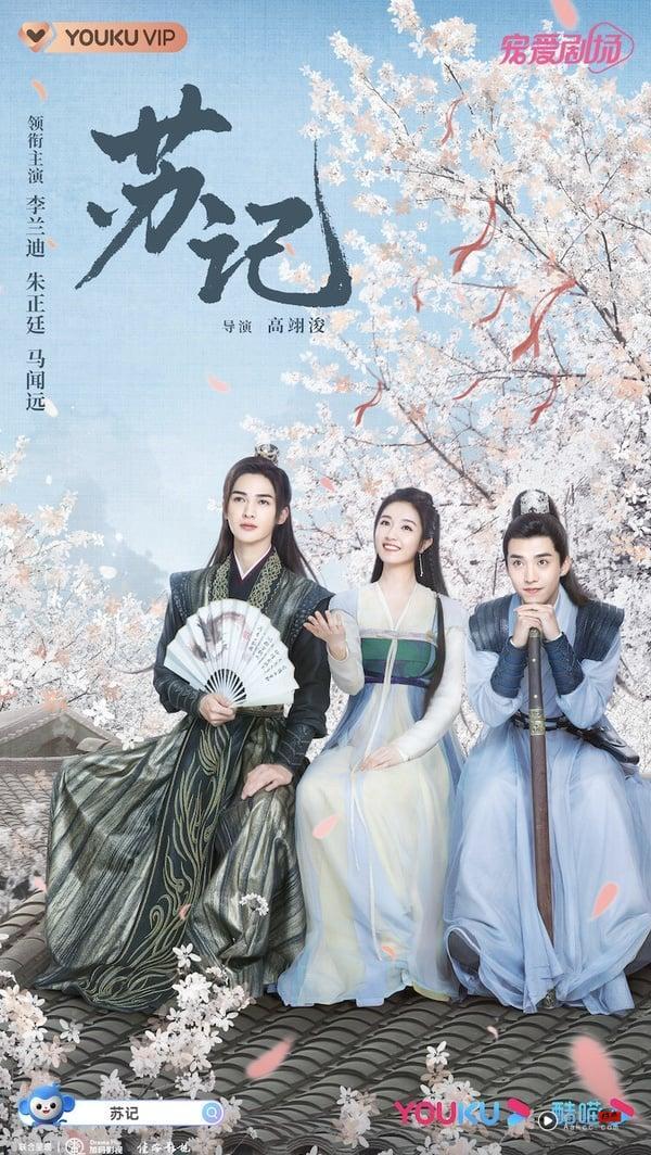 《子夜归》主演们的下部待播剧：田曦薇搭档全是男神等级，许凯三部剧面临换角危机？ 娱乐 图14张