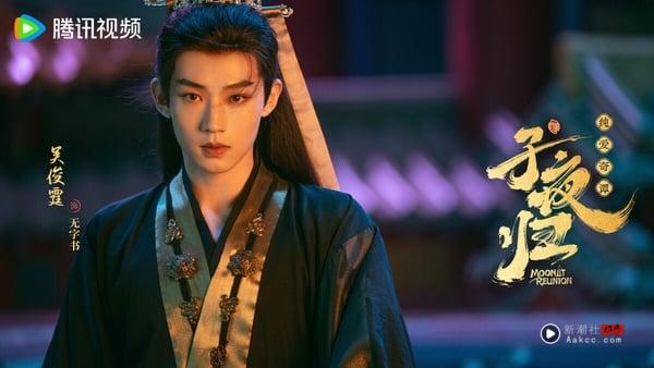 《子夜归》主演们的下部待播剧：田曦薇搭档全是男神等级，许凯三部剧面临换角危机？ 娱乐 图15张