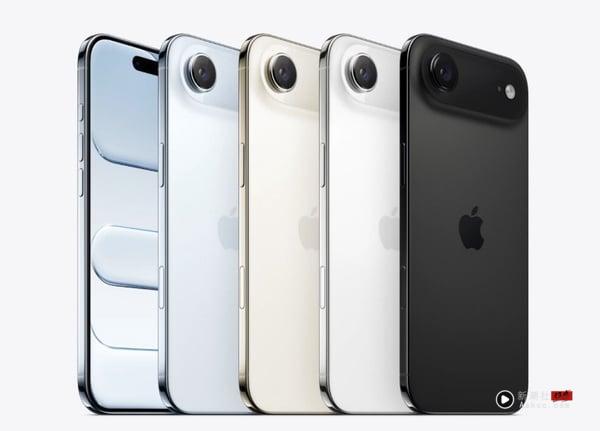 iPhone17值得买吗？全新iPhone17系列亮点：iPhone Air舍弃SIM 卡、这款CP值最高！ 最新 图4张