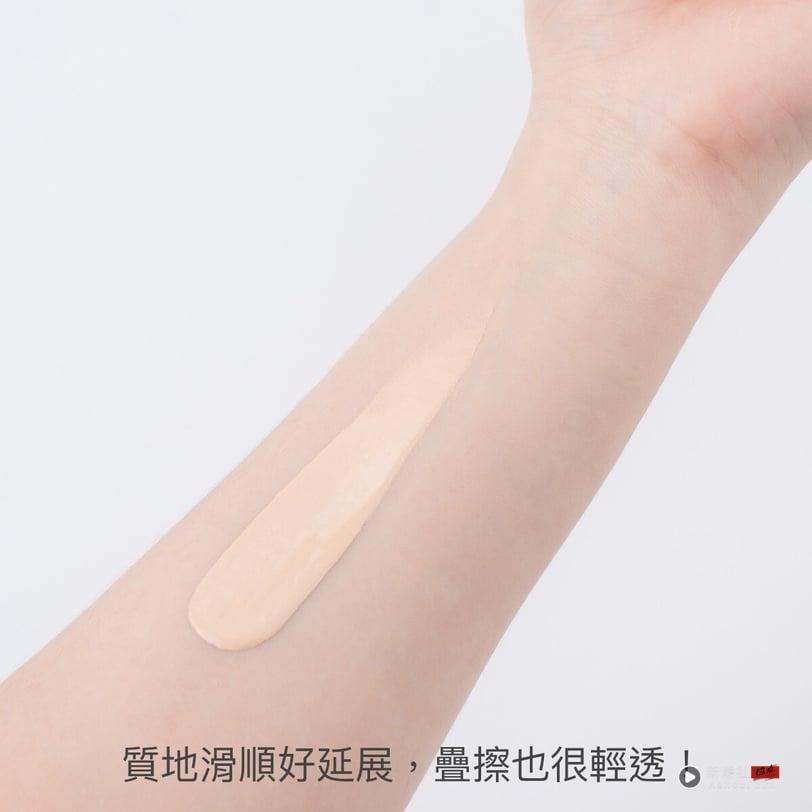 不是滤镜是RMK！林宇激推全新“完美无瑕粉底液PLUS”立体光泽感超美，完胜各角度特写 最新 图6张