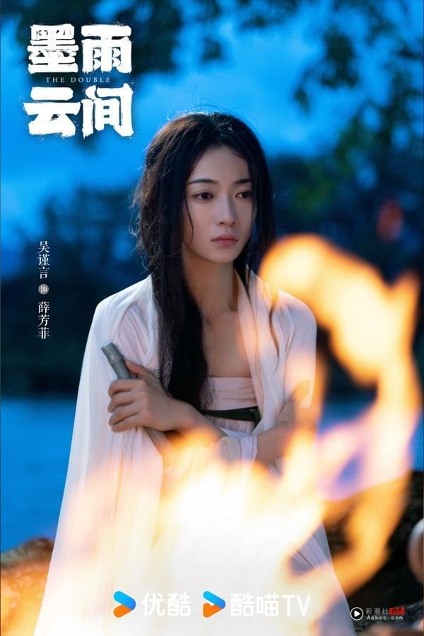 网评“最看好她十年后发展”电视剧90花TOP10!《凡人修仙传》金晨第6，热巴第3，冠军真稳 娱乐 图6张