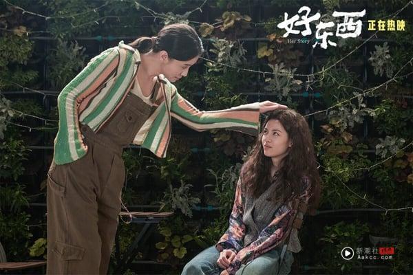 网评“最看好她十年后发展”电视剧90花TOP10!《凡人修仙传》金晨第6，热巴第3，冠军真稳 娱乐 图8张