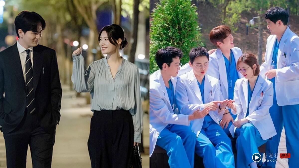 不像《梦想成为律师的律师们》烂尾!8部“第1集好看到最后1集”韩剧!这部结局封神了