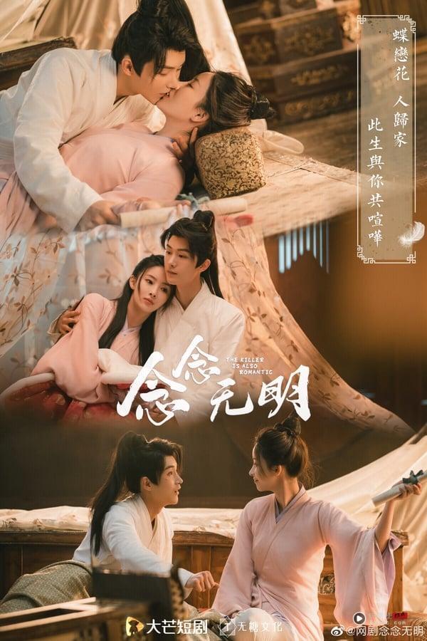 这些短电视剧比《凡人修仙传》上瘾！网评你心中第一名短剧TOP10！冠军看一集就停不下来 娱乐 图6张