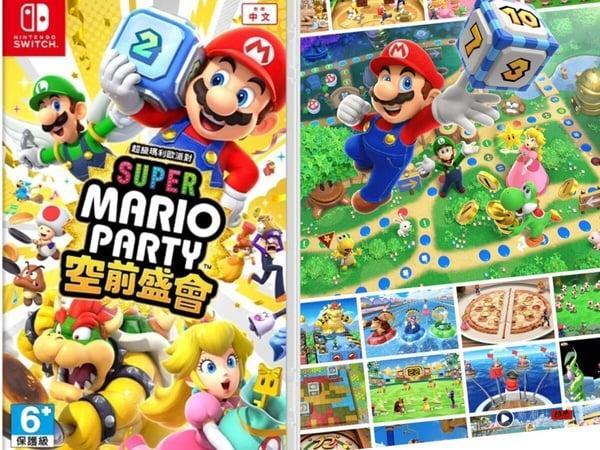 2025 Switch双人＆多人游戏推荐：《皮克敏》《空前盛会》玩到停不下来！ 最新 图10张