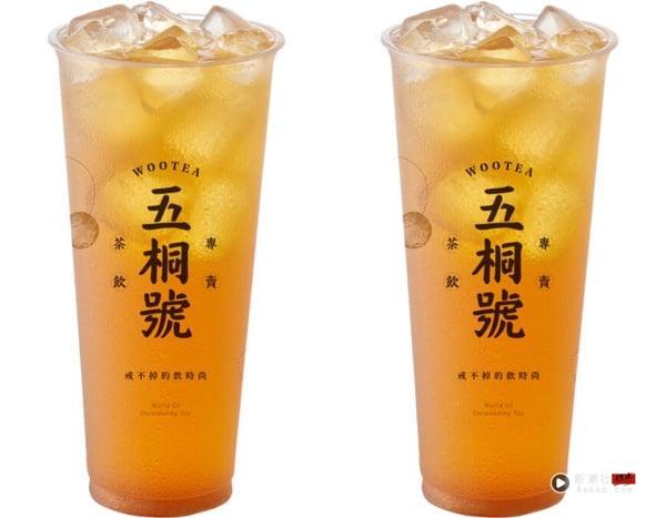 买一送一！手摇优惠：季缘必喝买一送一，CoCo芋头冰沙、UG、五桐号皆买一送一 最新 图5张