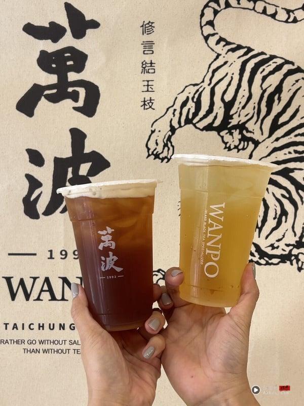买一送一！手摇优惠：季缘必喝买一送一，CoCo芋头冰沙、UG、五桐号皆买一送一 最新 图4张