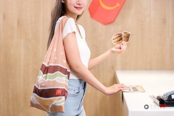 麦当劳9月优惠免费送“大麦克”加码送“咖啡、环保袋”！肯德基推“奶皇流心Q蛋塔” 最新 图2张