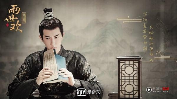 于朦胧坠楼！《三生三世》杨幂带火10位配角不同命！热巴稳坐顶流，这位没火真的好可惜 娱乐 图4张