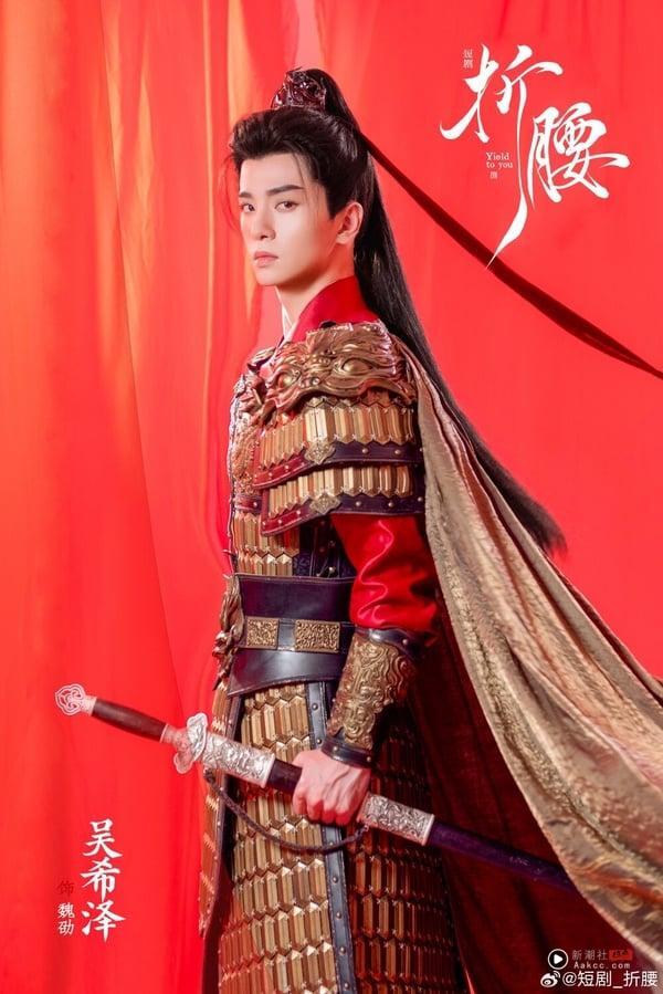 短剧版《折腰》超大尺度“小孩禁看”！5部大尺度古装短剧！第4部强取豪夺让人欲罢不能 娱乐 图6张
