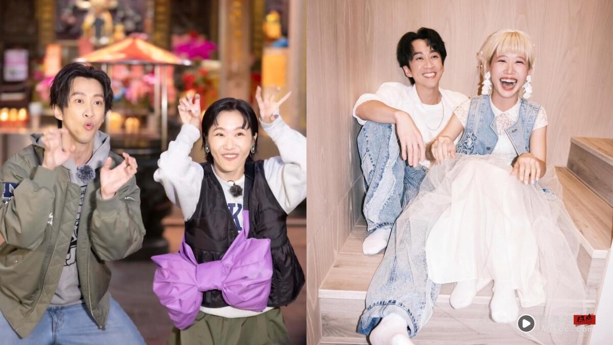 陈汉典Lulu结婚!12年主持搭档,陈汉典婚礼真情告白,小S:终于有人愿意陪伴汉典了!