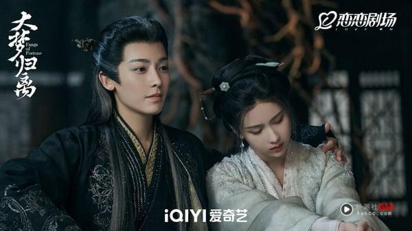 近年最热门古装仙侠剧男主TOP10！《凡人修仙传》杨洋第8，丁禹兮第2，冠军是真神仙吧 娱乐 图2张