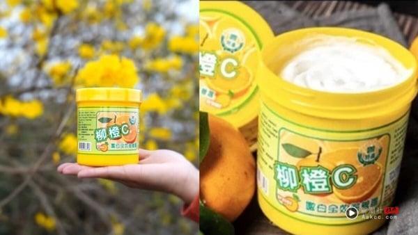 Threads热门“中国台湾农会”保养品推荐！精华液、牙膏、洗面乳必收，农会比想像中更好买 最新 图2张