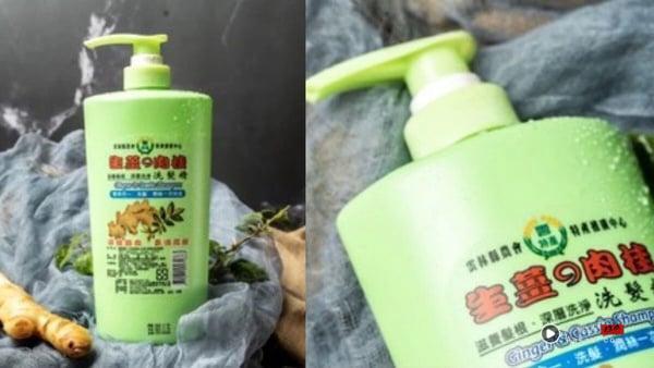 Threads热门“中国台湾农会”保养品推荐！精华液、牙膏、洗面乳必收，农会比想像中更好买 最新 图3张