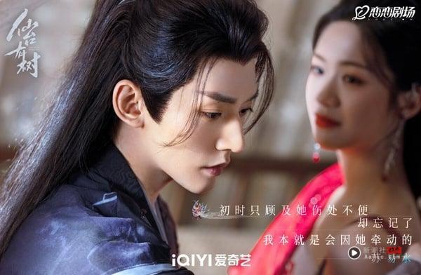 2025最高播放量的“高分电视剧”TOP10!《凡人修仙传》第8《无忧渡》第4，冠军一面倒好评 娱乐 图4张
