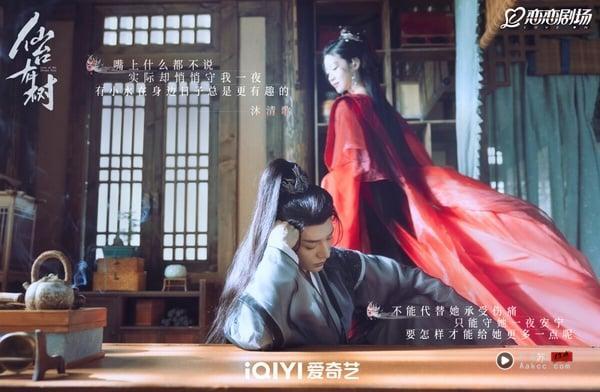 2025最高播放量的“高分电视剧”TOP10!《凡人修仙传》第8《无忧渡》第4，冠军一面倒好评 娱乐 图5张