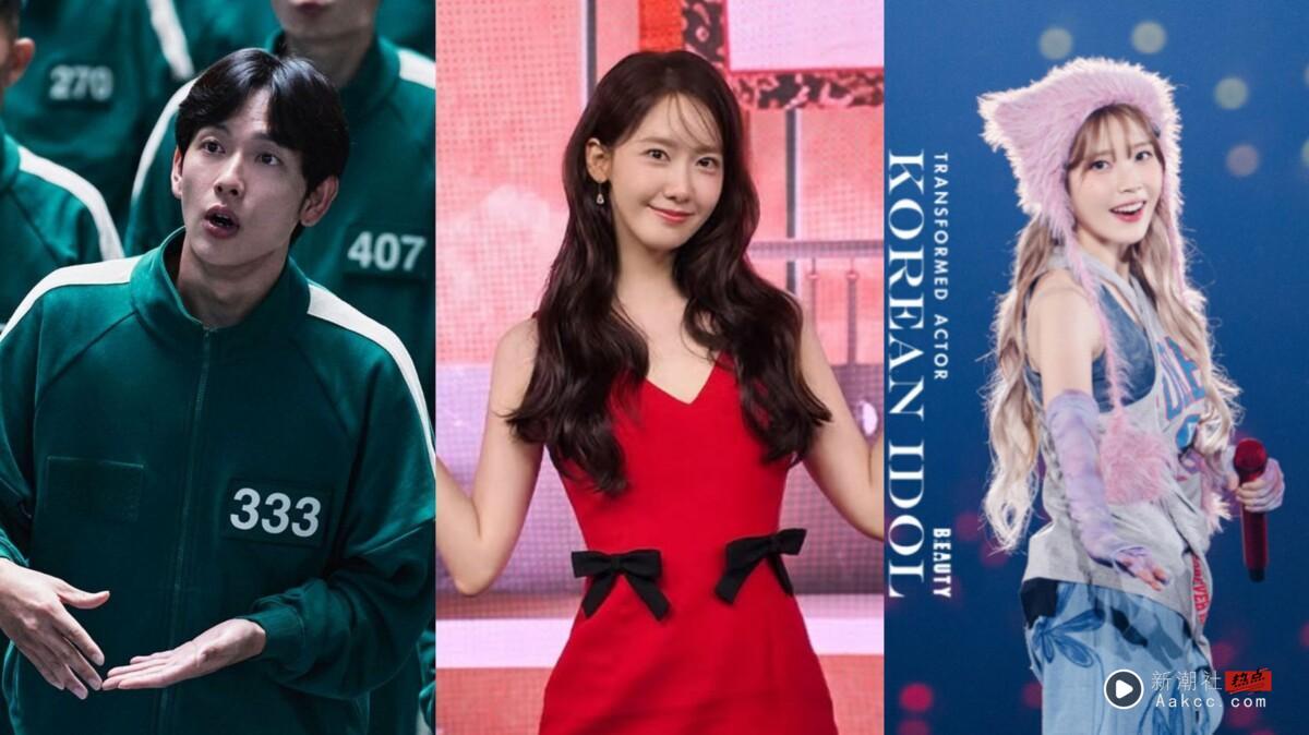 8位韩剧演技豆！《暴君的厨师》润娥获青龙奖肯定，任时完被封爱豆转型演员教科书