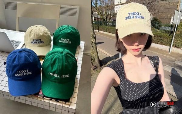 Karina x MLB Korea 联名帽炒价飙破三倍！中国台湾贩售时间＋其他私服同款帽一并神出来 时尚 图7张