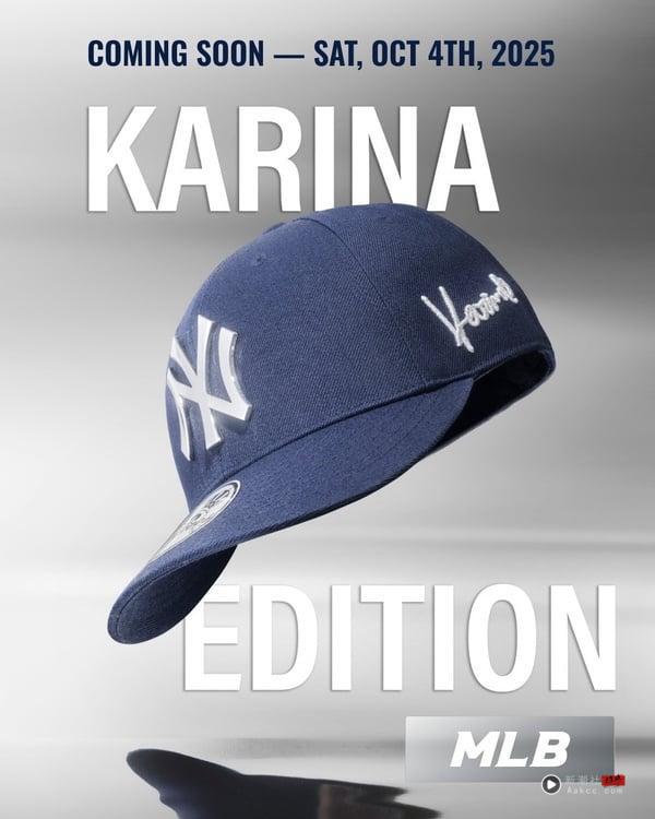 Karina x MLB Korea 联名帽炒价飙破三倍！中国台湾贩售时间＋其他私服同款帽一并神出来 时尚 图4张