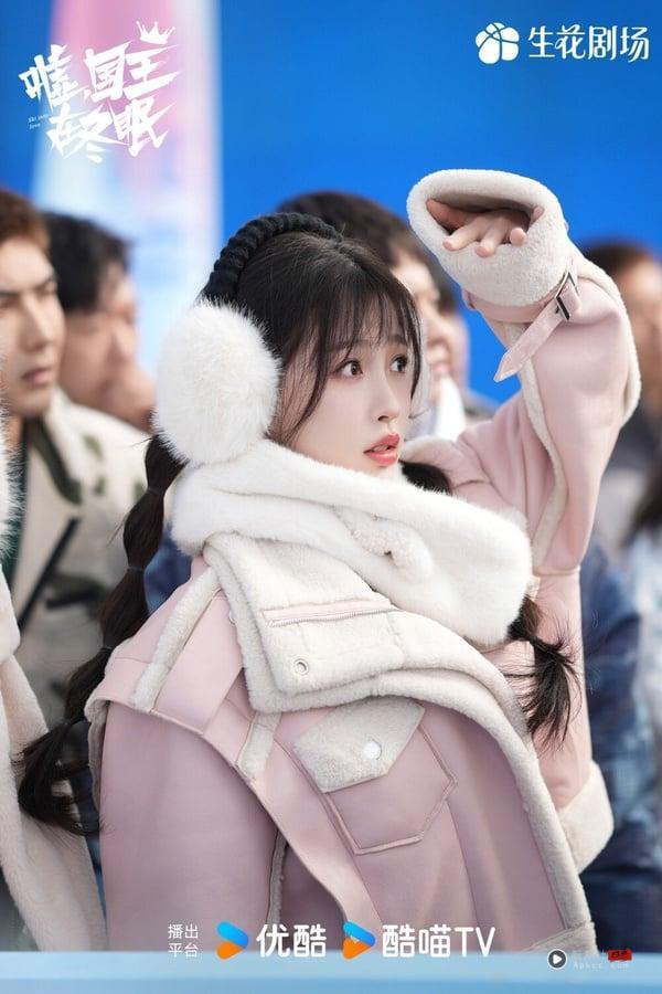 2025电视剧女主“最佳人设”TOP10！《折腰》宋祖儿第8，《锦月如歌》周也第7，冠军是她 娱乐 图10张