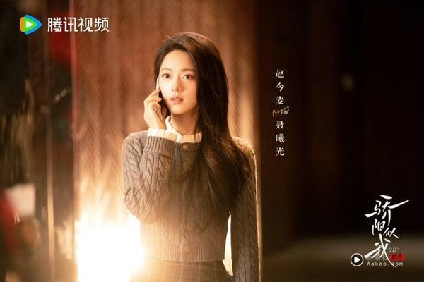 2025下半年“呼声最高”现偶电视剧：檀健次《爱情有烟火》高甜，赵露思&虞书欣要对打！ 娱乐 图7张